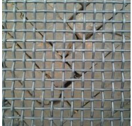 Durable Embossed Nets – Ideal for BBQ, Mining, Agriculture & Decorative Applications